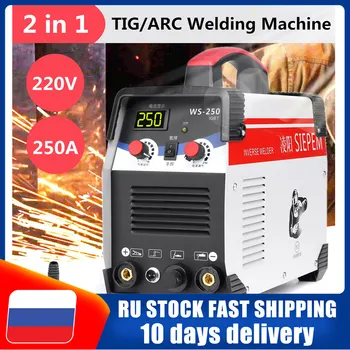 

2In1 Arc Welder ARC/TIG Inverter Electric Welding Machine 220V 250A Arc Welders for Welding Working Electric Working Tools