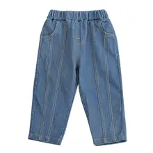 Модные Простые джинсовые штаны для маленьких мальчиков и девочек; осенние хлопковые однотонные брюки с эластичным карманом со средней талией; От 6 месяцев до 3 лет