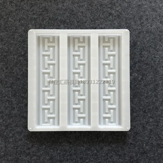 Beton Burkolat Penész Medence Műanyag Tégla Udvar Téglalap Antik Burkoló Formák 40X10X3Cm - Image 3