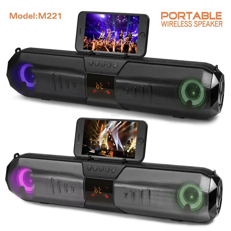 outdoor tv speaker bar