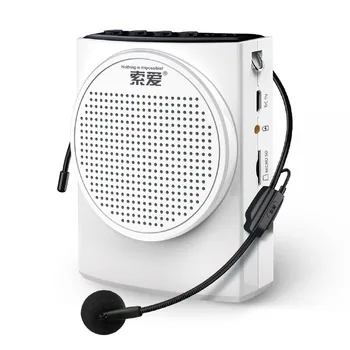 

Soaiy S628 Portable Megaphone Voice Amplifier Mini Loudspeaker with Mic FM Radio Lightweight Wearable Wired Speaker For Teaching