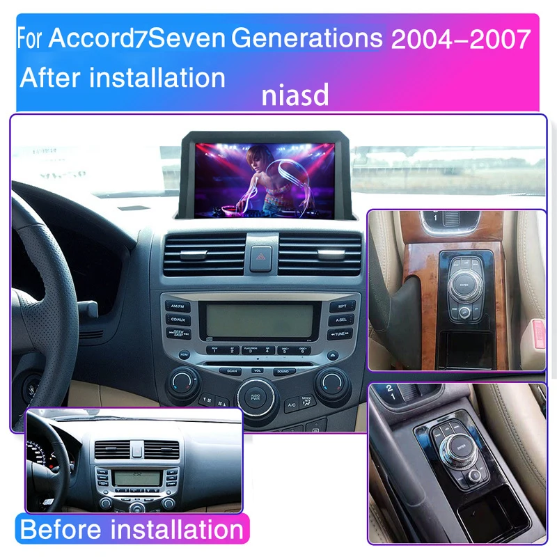 Для Accord7 Honda2004-2007 Android 9 1 автомобильный DVD GPS Радио Навигация стерео WIFI бесплатная