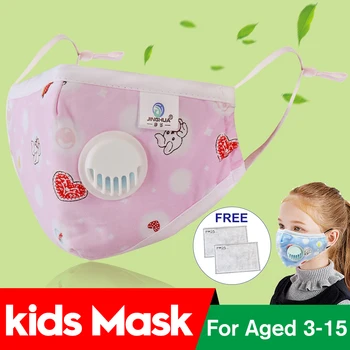 

Children PM2.5 Filter Mask 5 Layers Replacement Filter Dustproof Flu Bacteria Proof Cotton Face Masks Anti Fog Mask