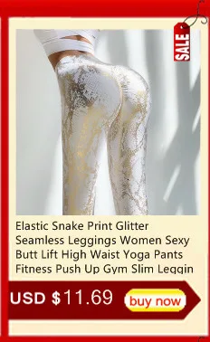 Elastic Snake Print Glitter Seamless Leggings Women Sexy Butt Lift High Waist Yoga Pants Fitness Push Up Gym Slim Leggings