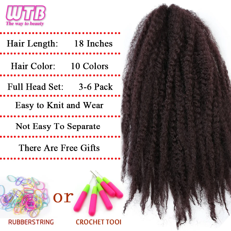 WTB кудрявые косы для наращивания волос синтетические черные s|Косы марли| |