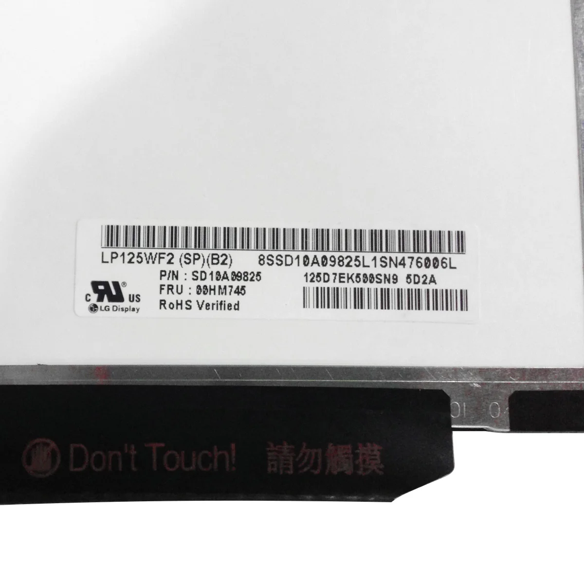 12.5 &IPS FHD Ʈ LCD ũ LP125WF2-SPB2 LP125WF2 SPB2 SPB1  ThinkPad X240 X250 X260 X270 X280 FRU 00HM745 00hn