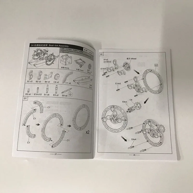 13 в 1, многоформенные DIY сборные строительные блоки, игрушки, солнечный автомобиль, сборка, животные, робот, Детские мозговые игры, развлекательные игрушки