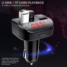 fm-передатчик Автомобильный MP3 Bluetooth плеер двойной USB автомобильный fm-передатчик Bluetooth MP3 HD вызов без потерь звук качественный игрок