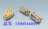 Резонатор пилы R433a резонатор 433 F11 4P 20 шт. |