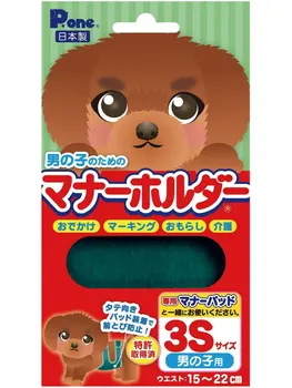

PREMIUM PET JAPAN Protective pants belt hygienic Premium Pet Japan Toilet and labeling for males SSS