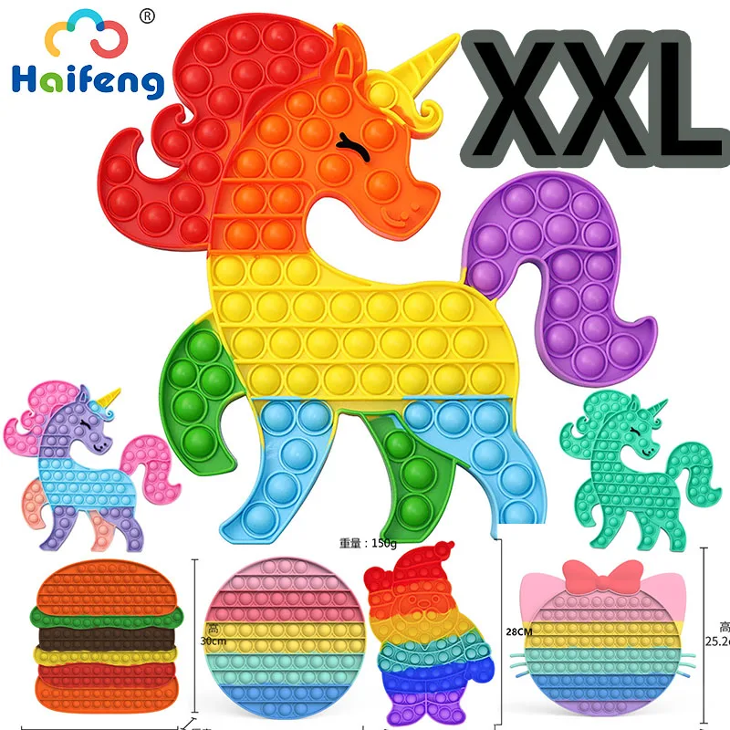Lucky Unicorn Pop Big XXL Непоседа игрушки Popite антистресс для детей Kawaii детские гигантские