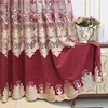 Cloth Curtain 1