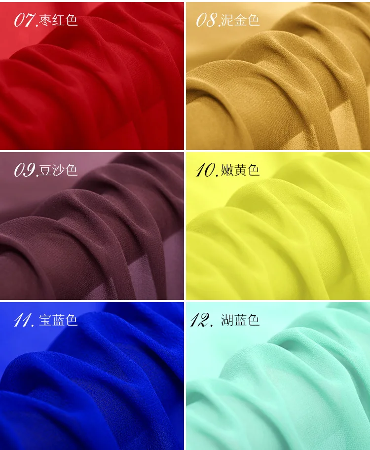 Шелковые ткани для платьев блузки шарфы Одежда метр чистый Шелковый жоржет GGT 60 цветов высокого класса Модный Давид