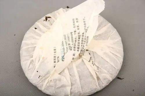 Yunnan Lincang древнее дерево Pu er Gu Hua Cha * 2008 erh старинный пуэр сырой чай 357 г| |