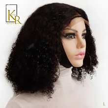 150% Короткие вьющиеся Боб 13x4 Синтетические волосы на кружеве парики из натуральных волос Remy бразильские для Для женщин предварительно вырезанные натуральный Цвет низкий коэффициент отбеленные