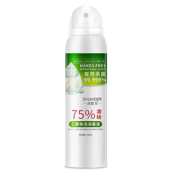 

75% alcohol spray Ethanol disinfectant disinfection alcohol Household disinfectant Liquid 1 Piece