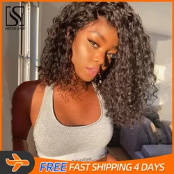 13X4 Bob Curly Lace Front Wigs For Women Kinky Jerry Curly Lace Frontal Wig Handmade Bob Wig Brazilian Curly Human Hair Wigs