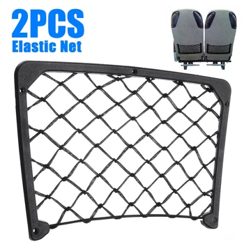 

2pcs 32*21cm Car Styling Large Elastic Storage Net Magazine Holder Rack Storage Bag Universal Bus Boat Car Seat Net