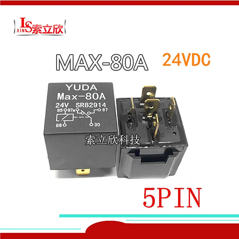 10 шт./5 шт. 100% новое авто 12 В реле HFV6-P 012HS-T 12VDC HFV6-P-012-HS-T HFV6 P 012HS T HFV6P012HST DC12V 4PIN 30A |