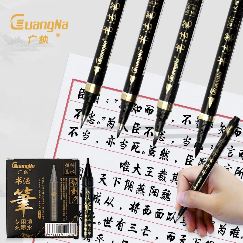 1 Piece Calligraphy Pen Thick Medium Small Ultra Felt Brush Tip Caligraphy  Pens Black Permanent Ink Repeated Filling Markers Pen - AliExpress