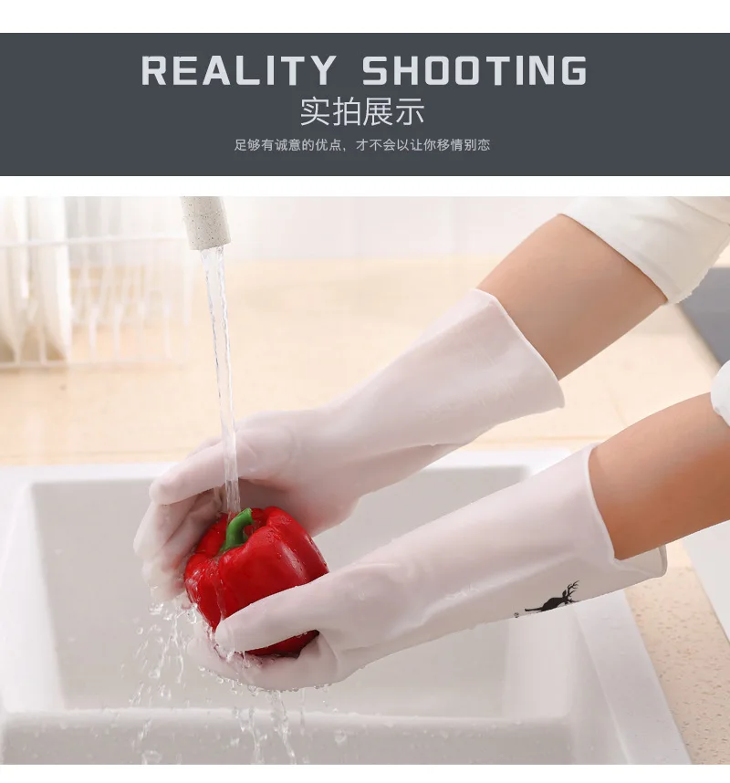 Household Gloves Plastic Transparent Gloves Anti-slip Wear-Resistant Printed Cleaning Summer Kitchen Hand Guard Wash Wrist Glove