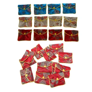 

12 Pcs Small Jewelry Box Jewelry Bag Embroidered Silk Cloth Bag Coin Purse, 12 Pcs 80X65Mm & 12 Pcs 6.2X7.8Cm