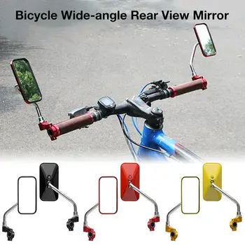 

1 Pair Bike Classic Rear View Mirror Bicycle Flexible Safety Handlebar Rear-view Biking Parts High Quality Aluminum Cycling