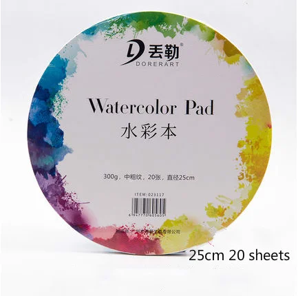 20 sheet 250mm YOO Профессиональный 300 г акварельный бумажный коврик Aquarelle Водорастворимая бумага для рисования для художественных принадлежностей акварельные хлопковые бумажные карты - Цвет: 20 sheet 250mm
