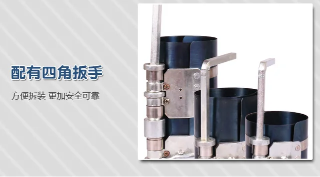 Anillo Compresor Pistón Ajustable 54-127 Mm Tipo Trinquete - Herramienta Profesional