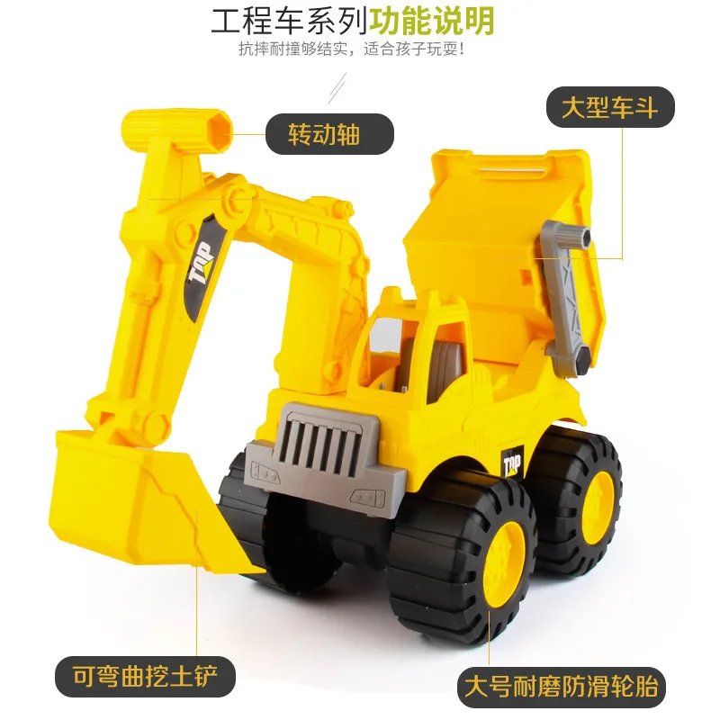 

Drop-resistant Medium Handling Excavator Engineering Vehicle Dig Model Beach Snow Removal Boy Toy Excavator Car