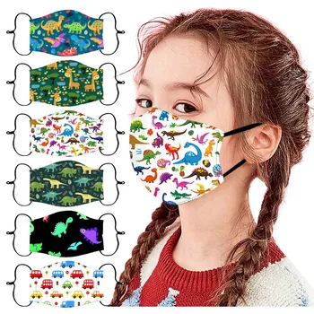 

6PCS Children Kids Protective Face Covering Reusable Washable Breathable Soft Mask breathable soft washable protective mask
