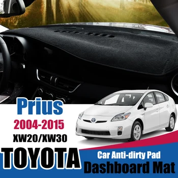 

Sunshade Dashmat Car Protect for Toyota Prius 20 30 2004~2015 Anti-Slip Mat Dashboard Cover Pad Carpet Anti-UV Accessories rug