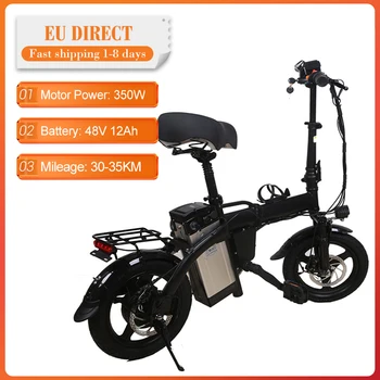 

[EU Direct] 14 Inch Mini Foldable Electric Bicycle Folding Electric Bike Electrico E Bike Adults 48V 12Ah 350W 30-35KM Ebike