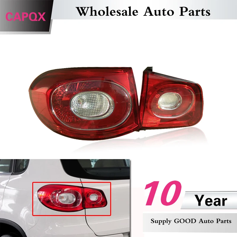 CAPQX задний светильник тормозной стоп сигнал для VW Tiguan 2009 2010 2011 2012 фонарь taillamp|Фара