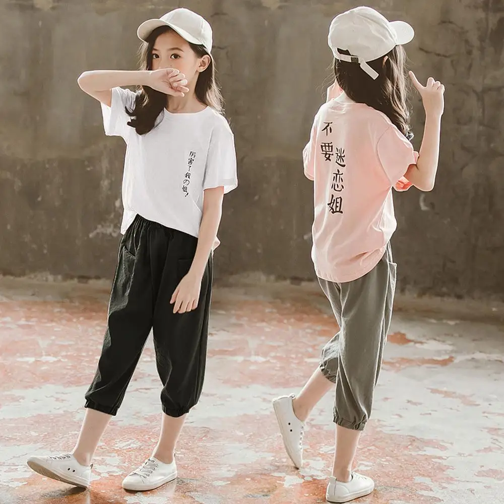 

kids clothes girls set Don't be obsessed with the sister suit Chinese Japanese text short-sleeved shirt and casual pants