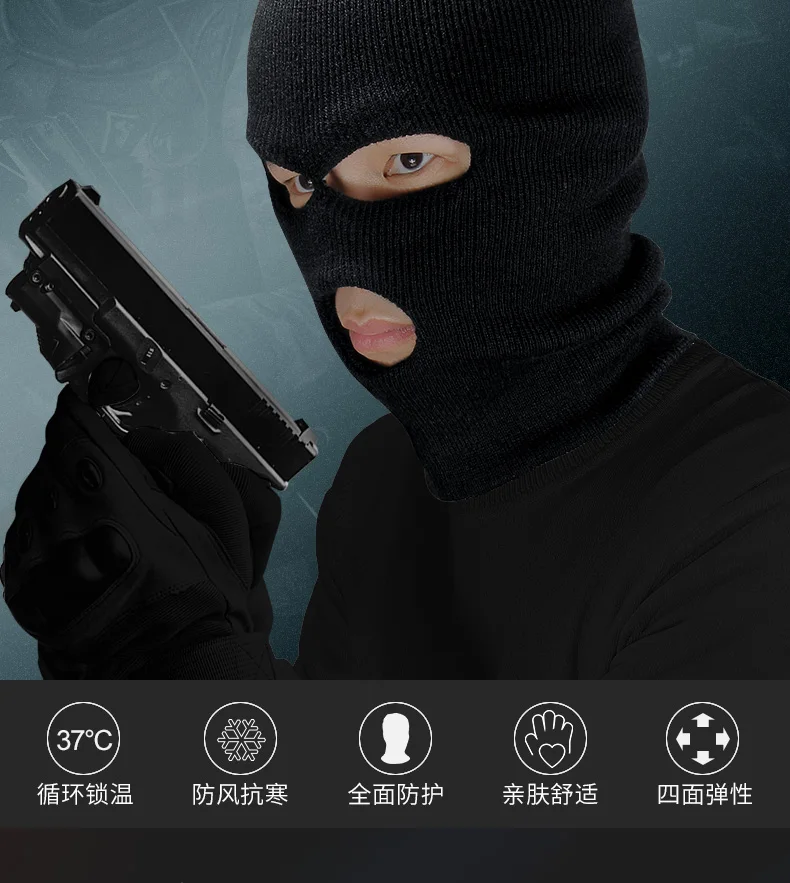 Csgo антитеррористические Элитные головные уборы бандиты Роба зимние теплые погодные маски уличная велосипедная шапка горный велосипед мотоциклетная теплая шапка
