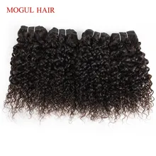 MOGUL волосы 4 шт. 50 г/шт. 10 12 дюймов бразильский Джерри Кудрявые 100 г/шт. 3 шт. 14-24 дюймов натуральный цвет коричневый не Реми человеческие волосы Shor