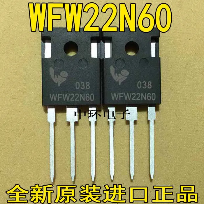 10 шт./лот WFW22N60x m y