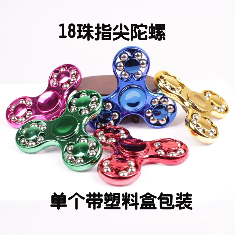 Творческий стиль 18-шарик трилистника Пластик с гальваническим покрытием, ручная Вертушка для взрослых и детей, Сталь мяч пальца игрушка