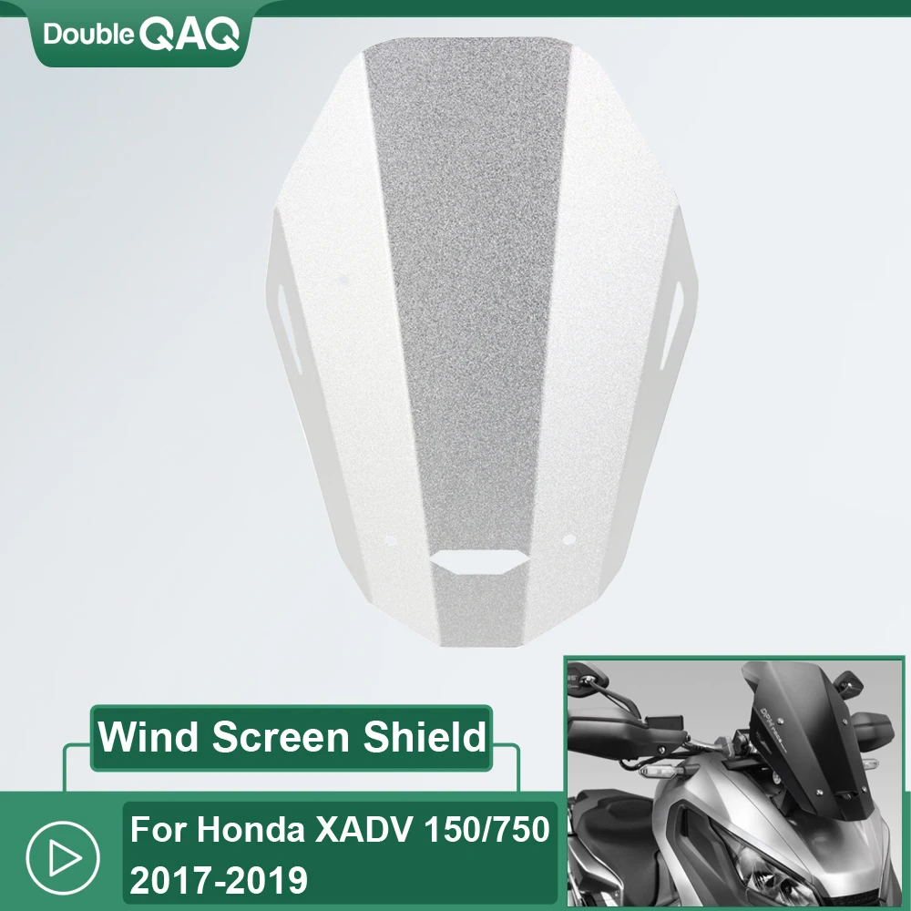 Wind shield