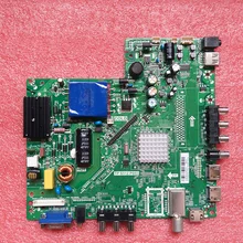 TP. S512.PB83 материнская плата экран BOEI280WX1 HV320WHB-N00