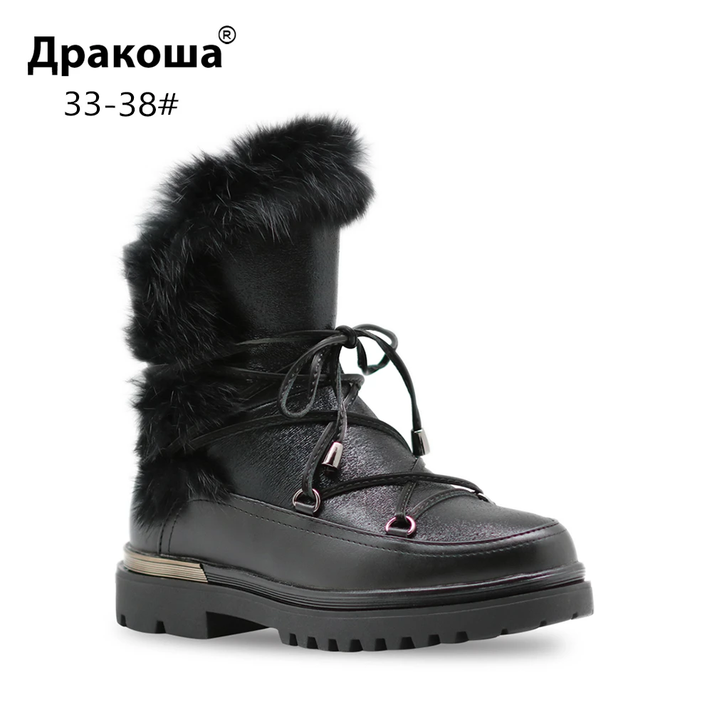 girls black walking boots