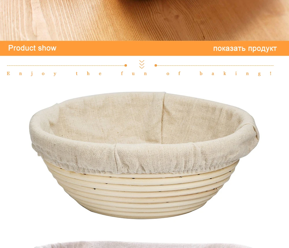 Piccolo Rotondo in Rattan Banneton Bread Proofing Proving Basket 13 cm CHENGYIDA 10 pz 12,7 cm 