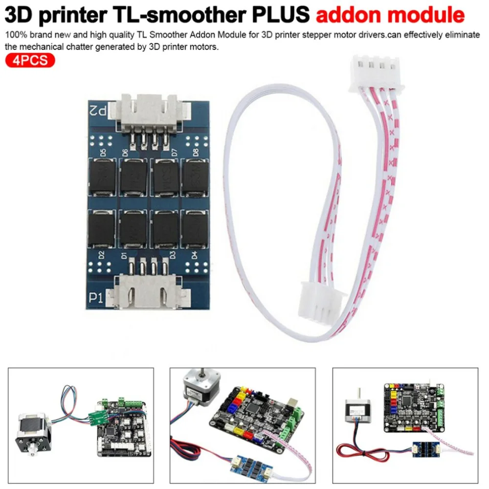 4 шт. tl-плавный плюс модуль аддона 3d принтер набор фильтров для устранения рисунка мотор фильтр 3d принтер мотор драйверы