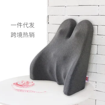 

Solid Color Car Seat Cushion Back Support Memory Foam Velvet Fabric Cover Massage Pillow