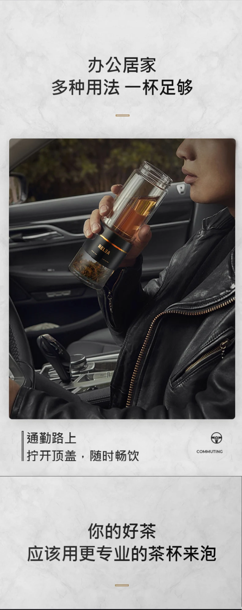 天猫详情描述595694088177_05