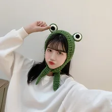 Шляпа лягушки шапочки вязанная зимняя шапка однотонная хип-хоп шапка вязанная шапка аксессуар для костюма подарки теплая зимняя Милая Рождественская шапка