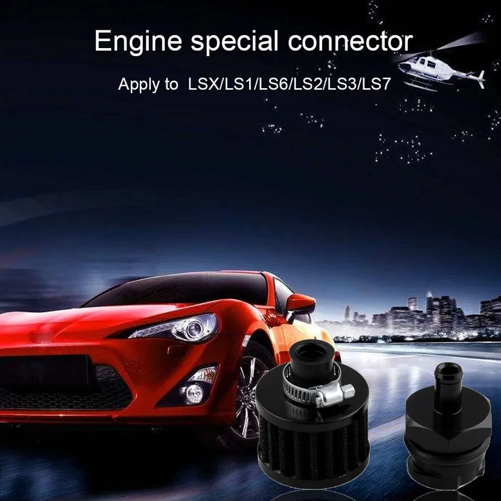 Lsx Ls1 Ls6 Ls2 Ls3 Ls7 заготовка алюминиевая черная крышка клапана масляная крышка Сапун