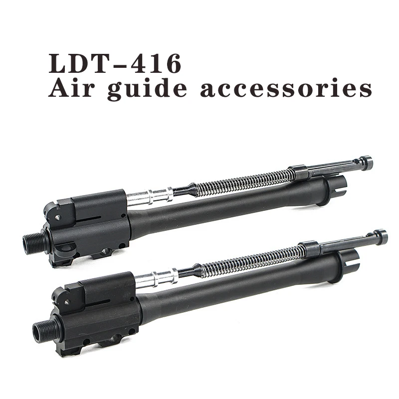 

Outdoor Sports Tactical Equipemt LDT 416 Metal air guide Air guide rod An extracorporeal tube Suit 3.0 generation CNCAccessories
