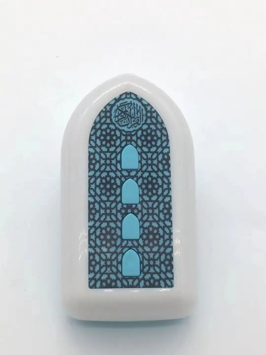 UK Plug Quran Speaker Led Lamp Night Light Wall-Mounted Quran Player Key Control Zikr Ruqyah Muslim Islamic Gifts 6